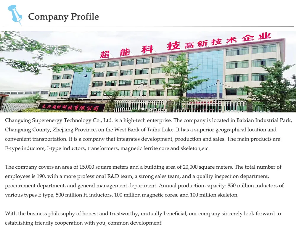 Pq 유형 연자성 Mn-Zn PC40 전력 변압기 페라이트 코어