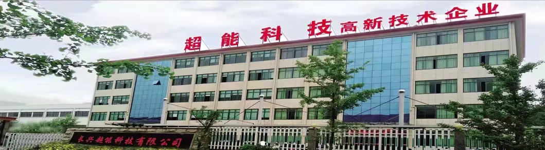 Ei33 페라이트 코어 유형 PC40 페라이트 SMPS 변압기 코어 고주파 변압기 소프트 페라이트 코어