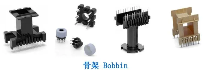 Ei33 페라이트 코어 유형 PC40 페라이트 SMPS 변압기 코어 고주파 변압기 소프트 페라이트 코어